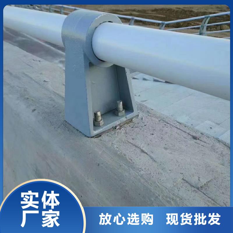 q355b桥梁护栏品牌厂家