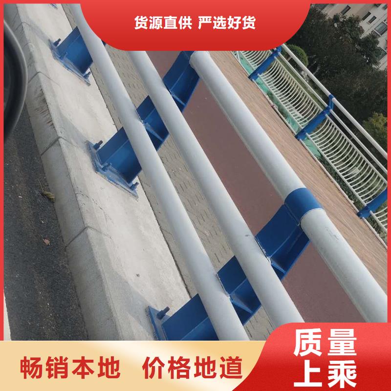 碳钢桥梁护栏品质保障