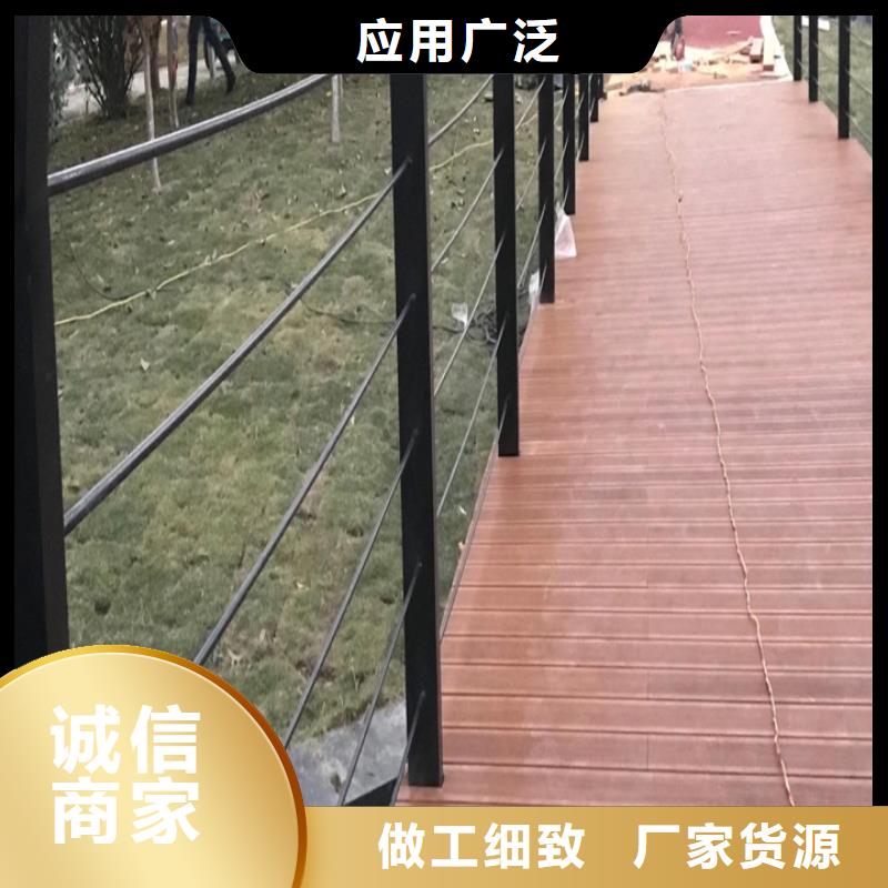 镀锌钢丝绳护栏价格优