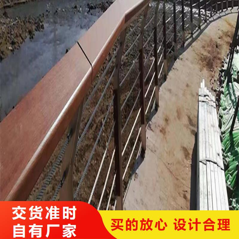镀锌绳索栏杆销售电话