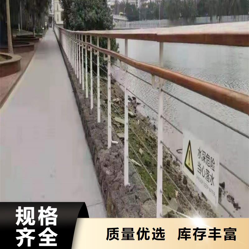 栈道不锈钢丝绳栏杆每米价格