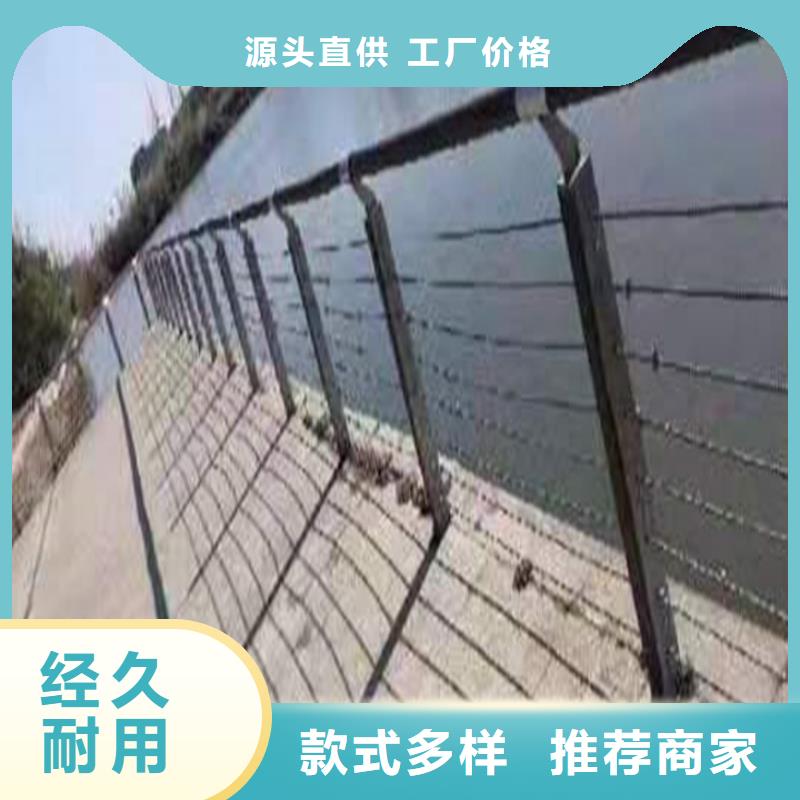 不锈钢绳索护栏厂家