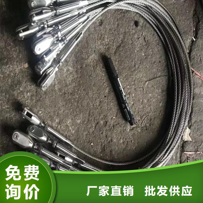 乐东县景区钢丝绳护栏品牌厂家