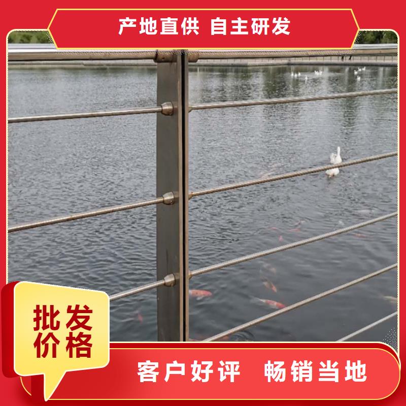 不锈钢绳索护栏厂家