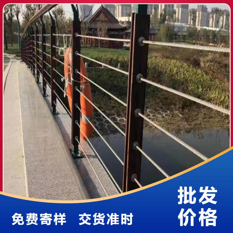 钢丝绳护栏10年经验