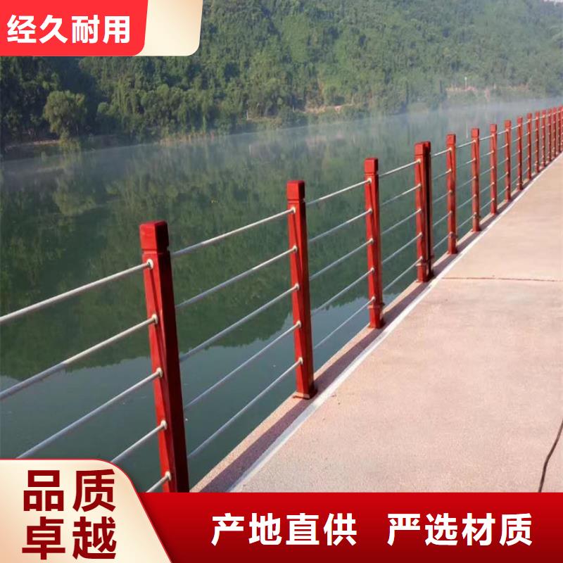 镀锌绳索栏杆销售电话