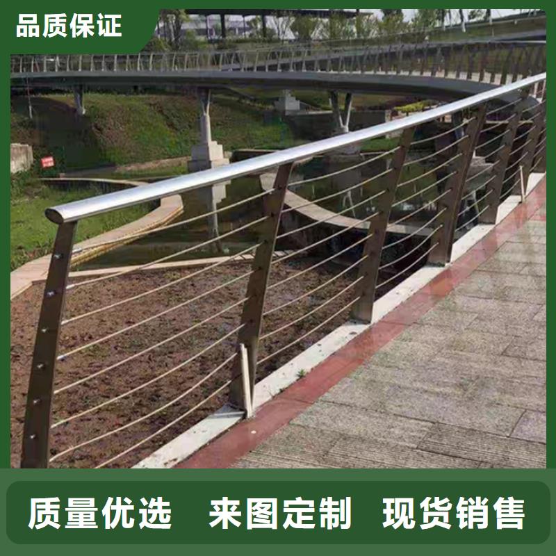木栈道钢丝绳护栏价格优
