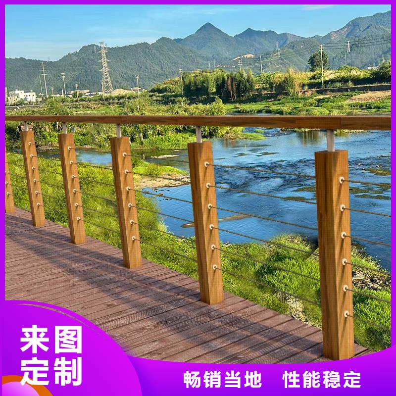 镀锌钢丝绳护栏价格优