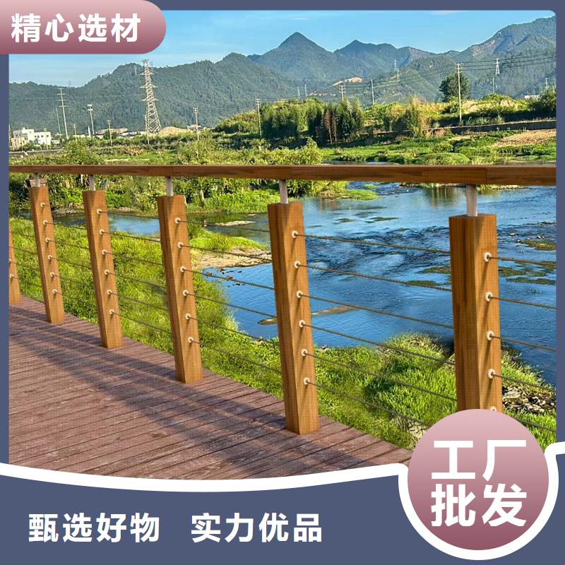不锈钢绳索护栏厂家