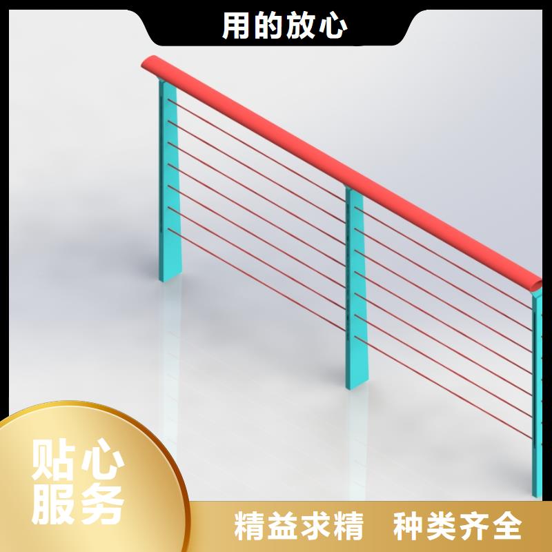 镀锌绳索栏杆销售电话