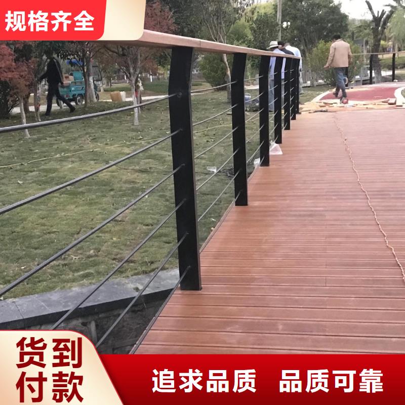 木栈道钢丝绳护栏厂家电话