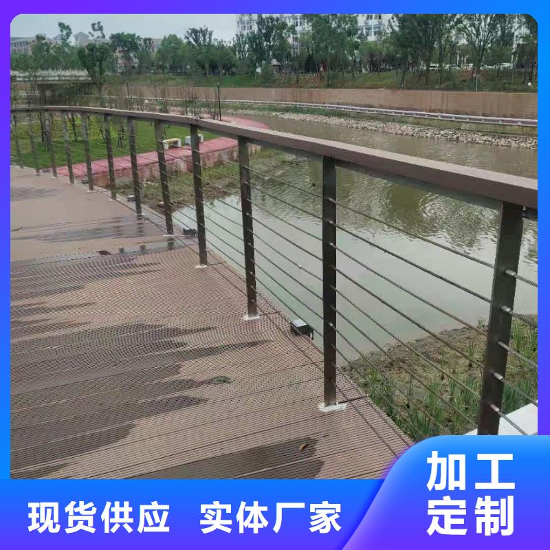 木栈道钢丝绳护栏价格优