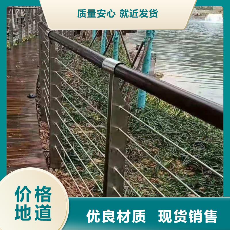 不锈钢绳索护栏厂家