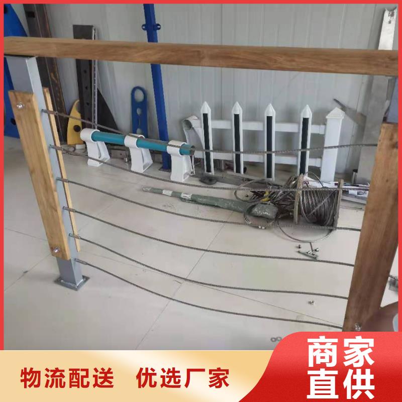 镀锌钢丝绳护栏价格优