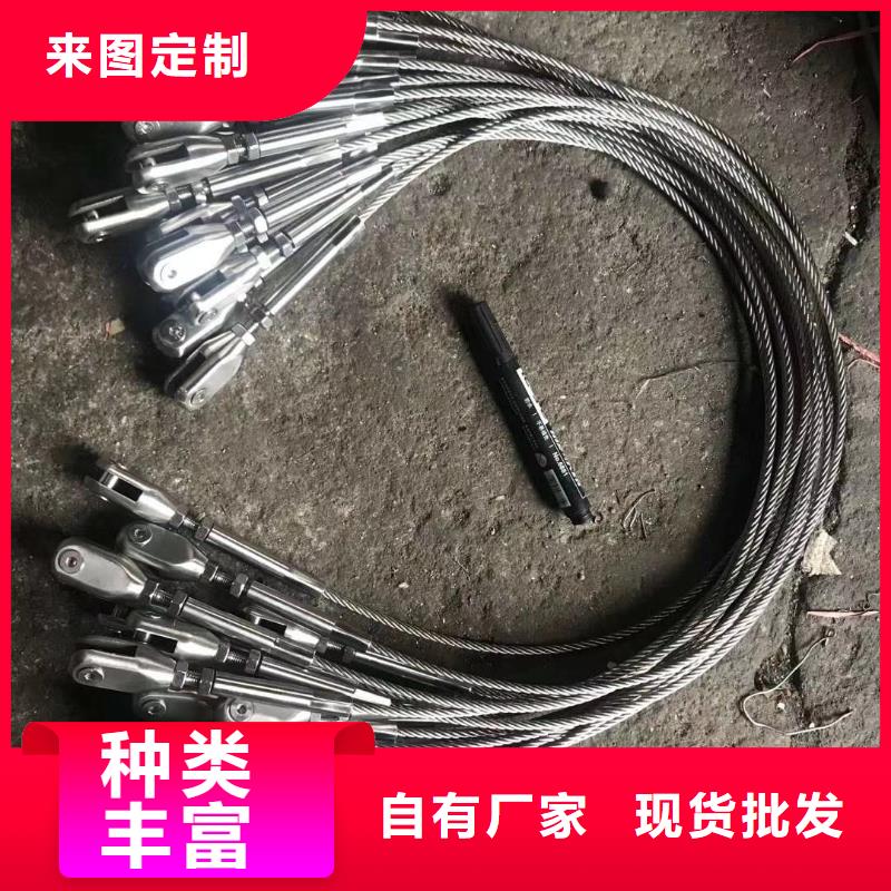 不锈钢钢丝绳栏杆现货厂家