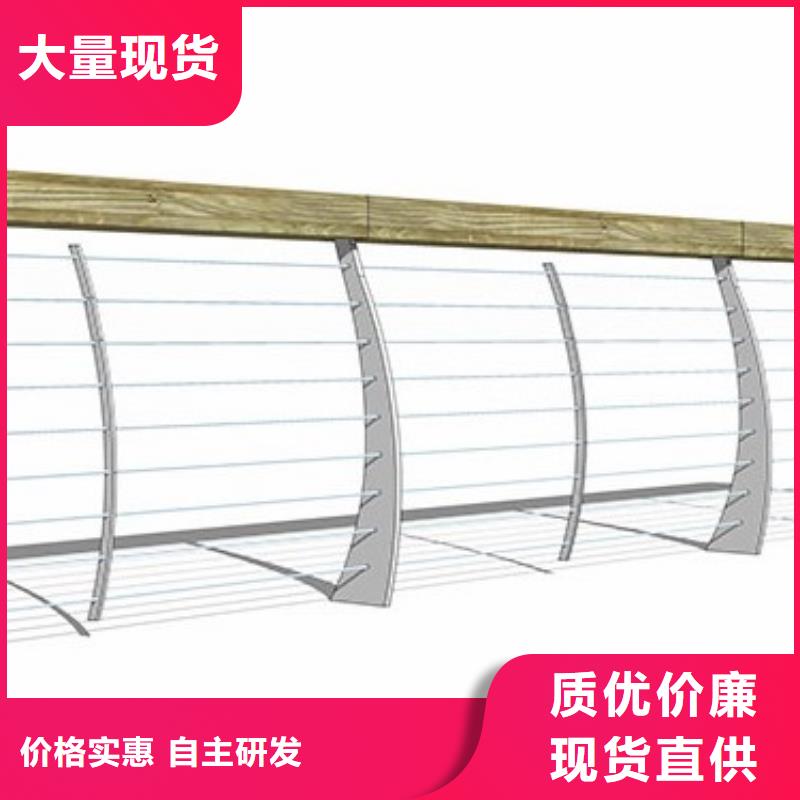 镀锌钢丝绳护栏价格优