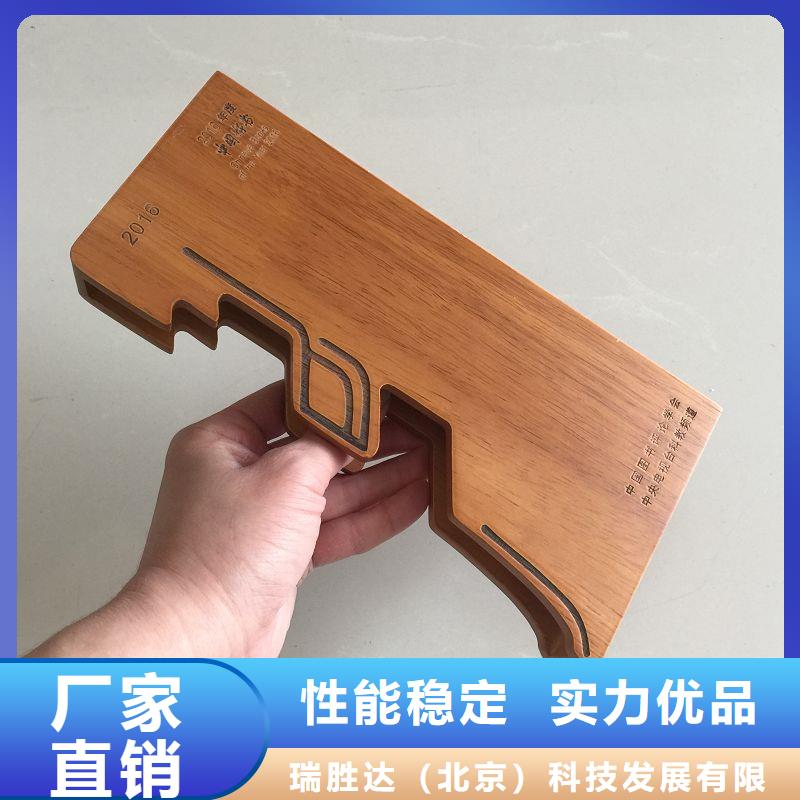 木盒防伪印刷厂家一手货源