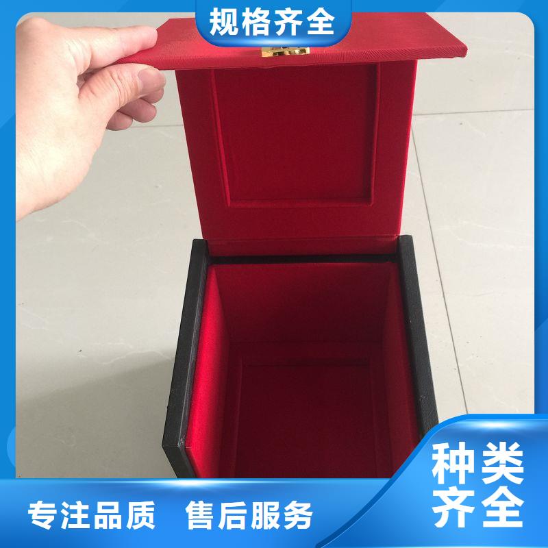 木盒防伪资格随到随提