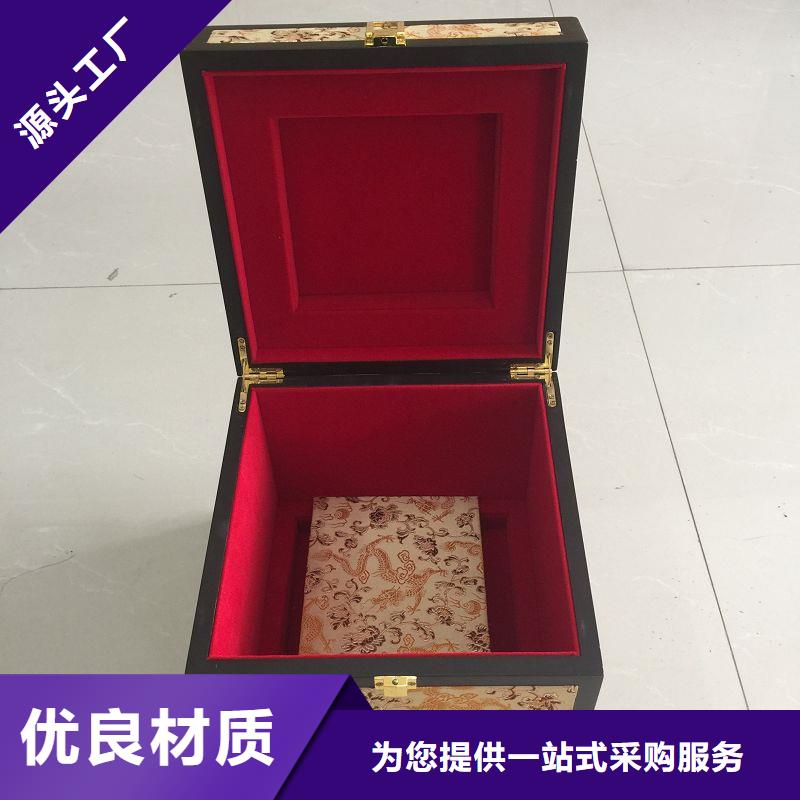 木盒 包装盒印刷厂家随到随提