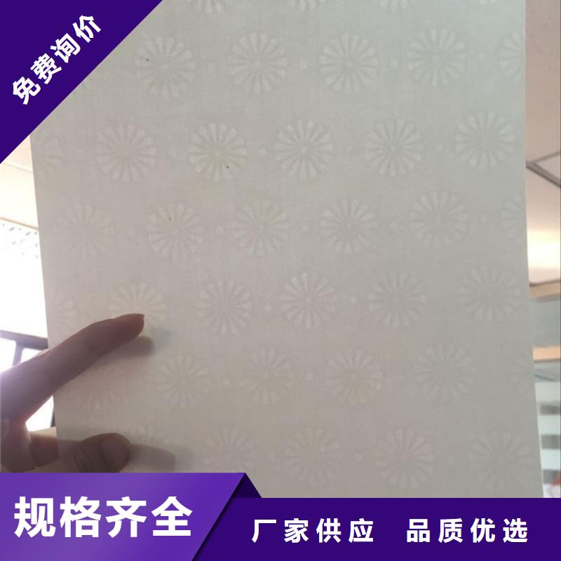 防伪纸【防伪】卓越品质保障