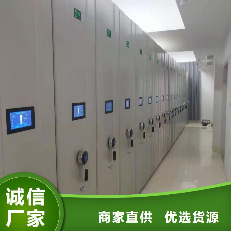【密集柜,仓储可拆卸货架当地厂家值得信赖】
