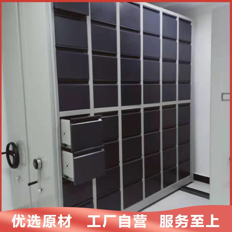 【密集柜手动密集架型号全价格低】