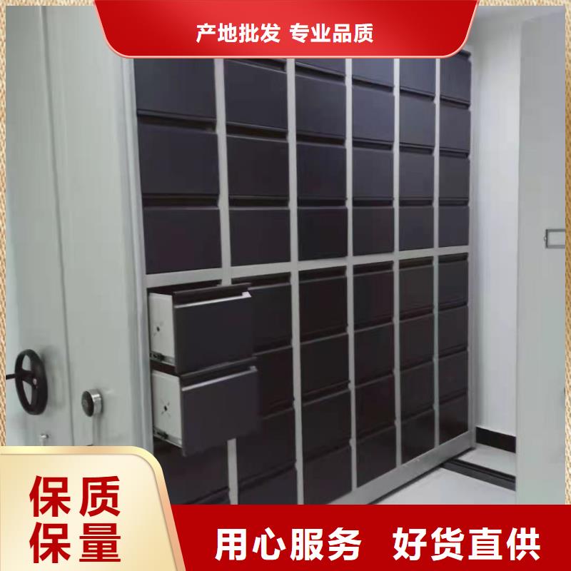 【密集柜,仓储可拆卸货架当地厂家值得信赖】