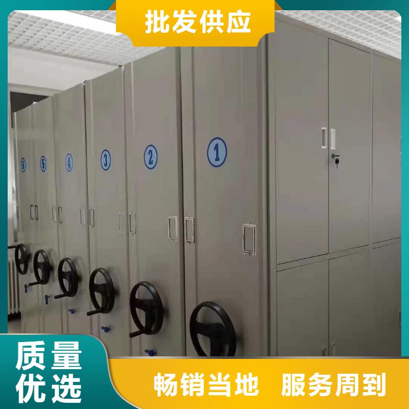 【密集柜,仓储可拆卸货架当地厂家值得信赖】