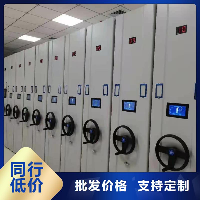 密集柜专注细节更放心