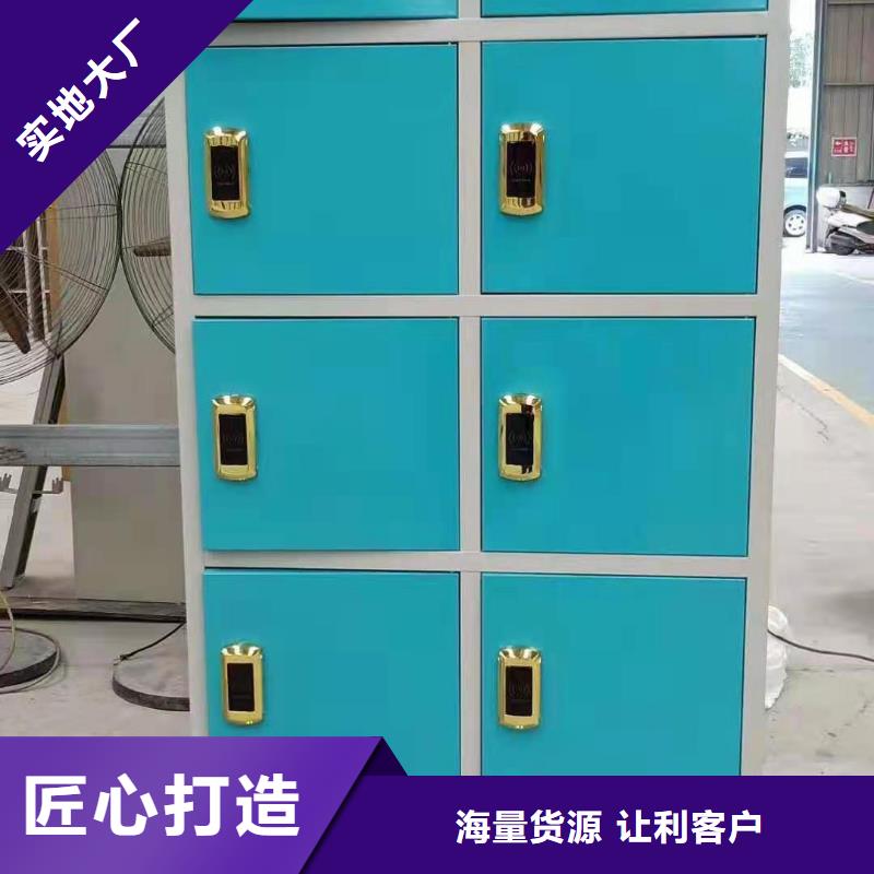 【文件柜】电动密集架密集柜大厂家实力看得见