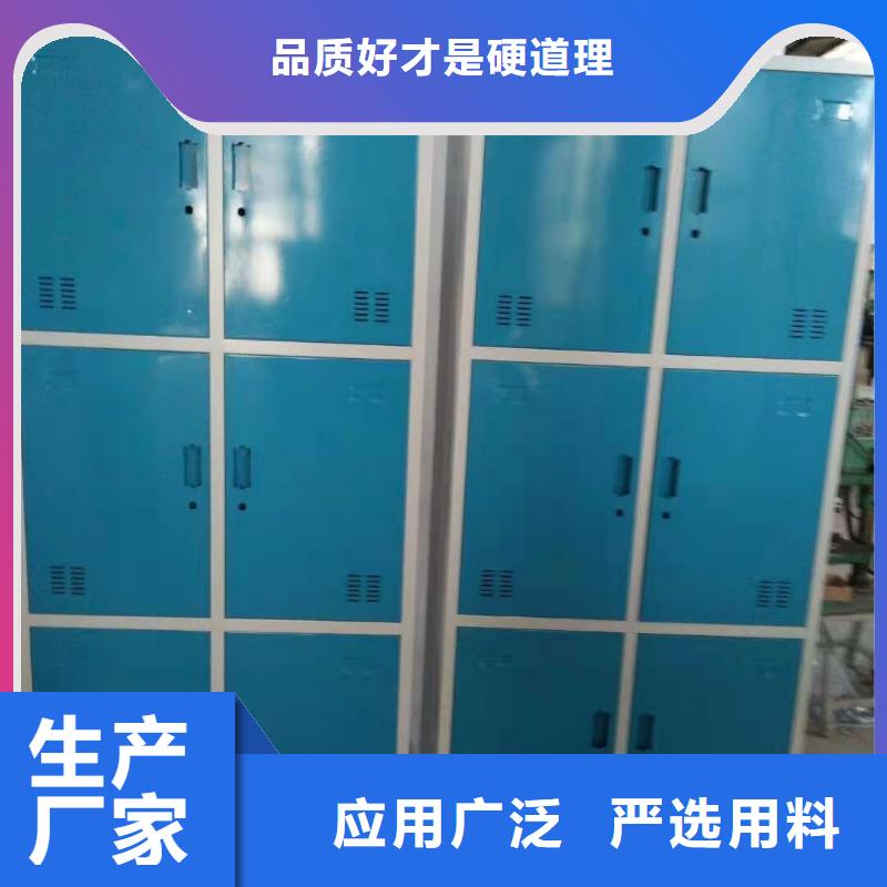 文件柜-电动智能密集柜买的是放心