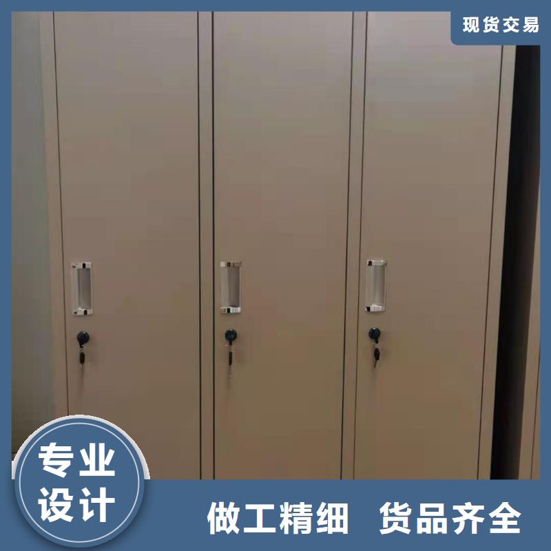 文件柜士兵柜一站式采购