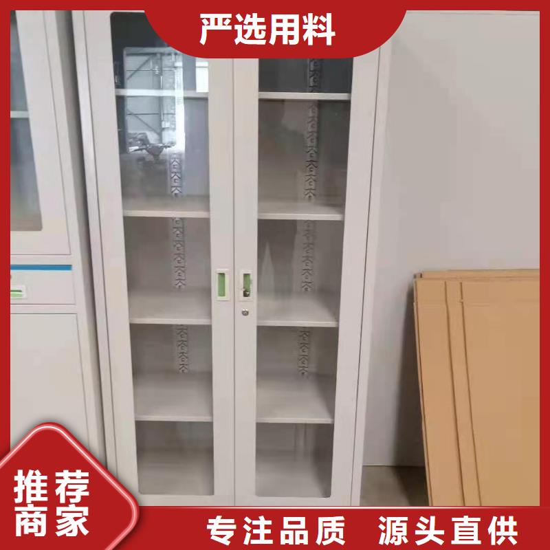 文件柜-电动智能密集柜买的是放心
