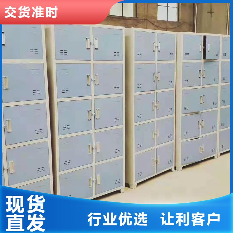 【文件柜】电动密集架密集柜大厂家实力看得见