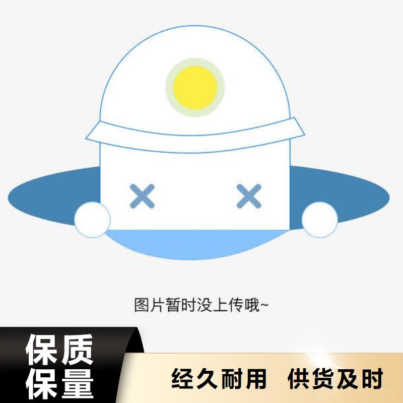 文件柜士兵柜一站式采购