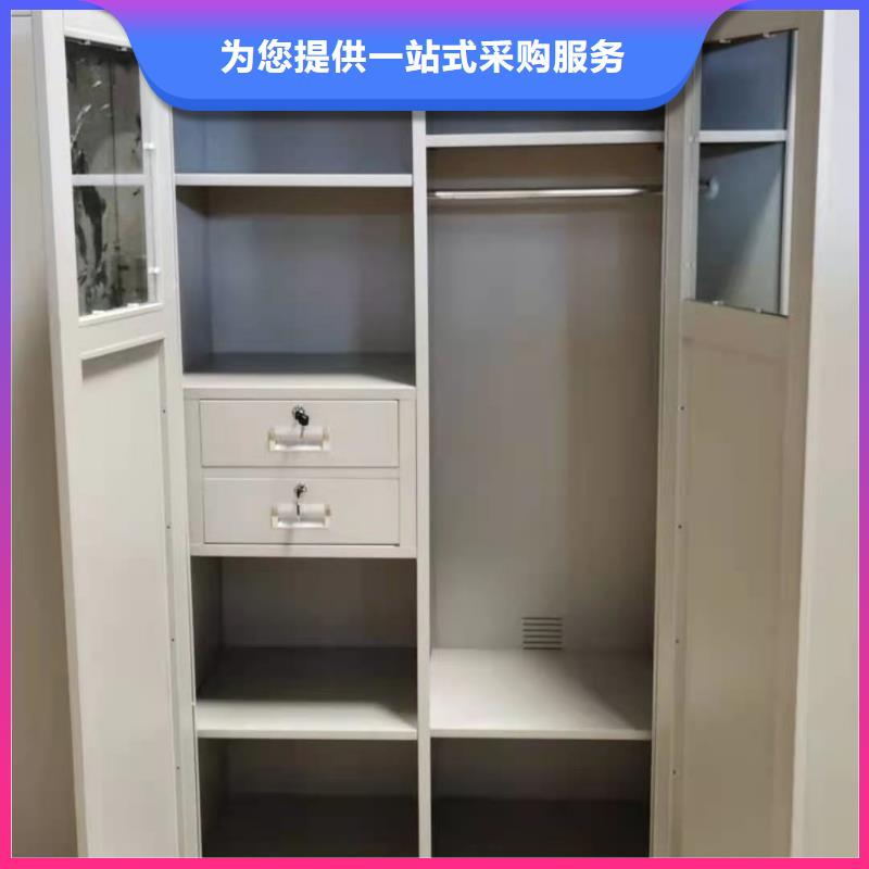 文件柜士兵柜一站式采购