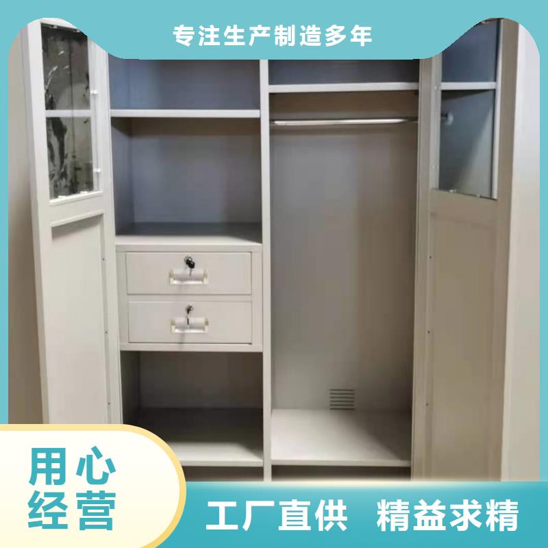 【文件柜学校专用档案柜实力厂家】