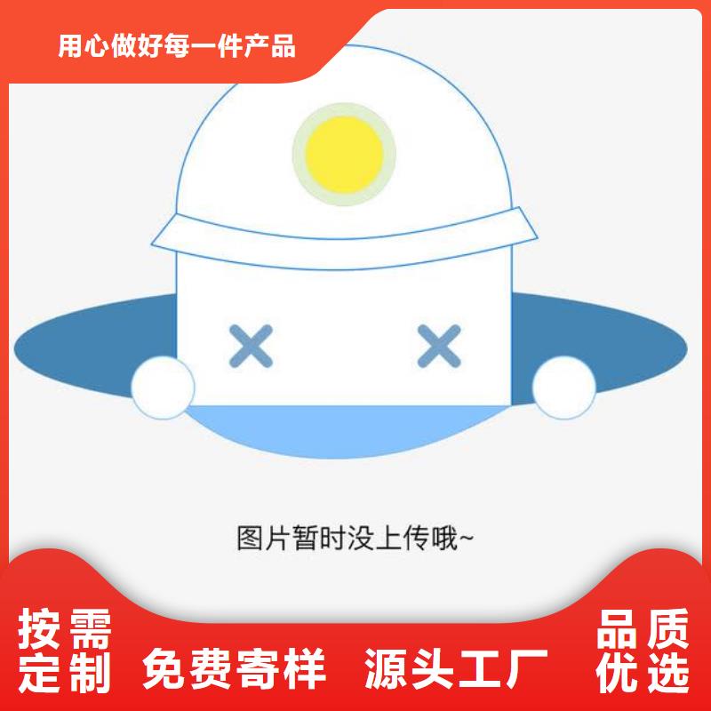 文件柜士兵柜一站式采购
