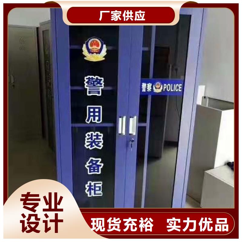 消防器材-密集架定制用的放心