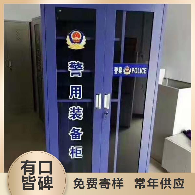 消防器材电动档案存放架库存量大
