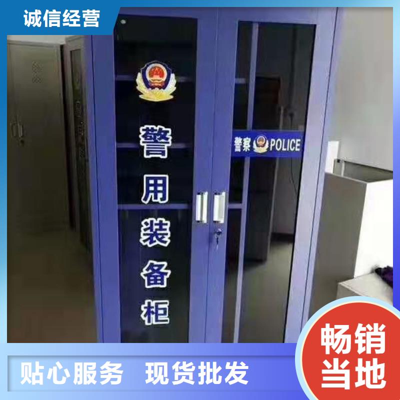 消防器材-密集架定制用的放心