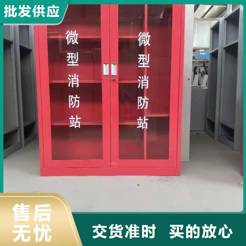 消防器材密集柜以质量求生存