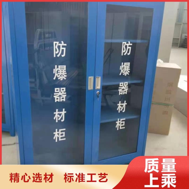 消防器材电动档案存放架库存量大
