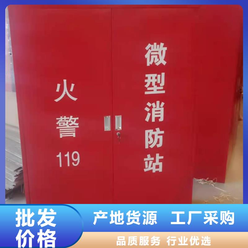 消防器材,智能回转档案柜专注生产制造多年