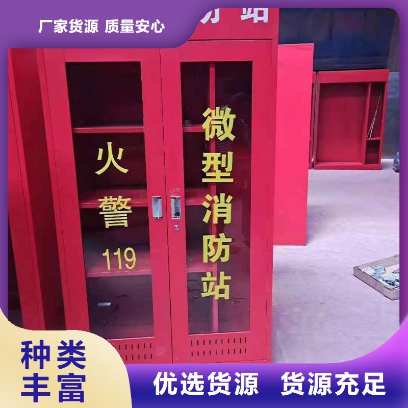 消防器材智能档案室密集柜精工打造