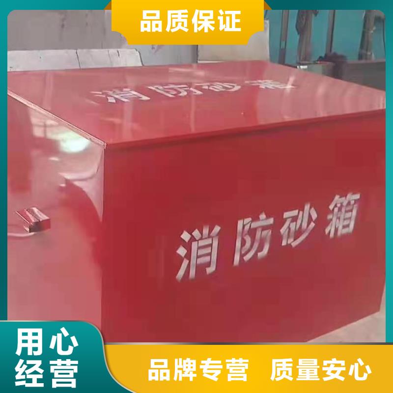 消防器材办公档案柜专心专注专业