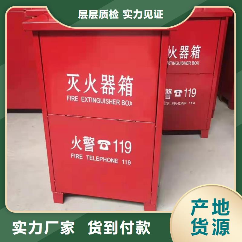 消防器材-密集架定制用的放心