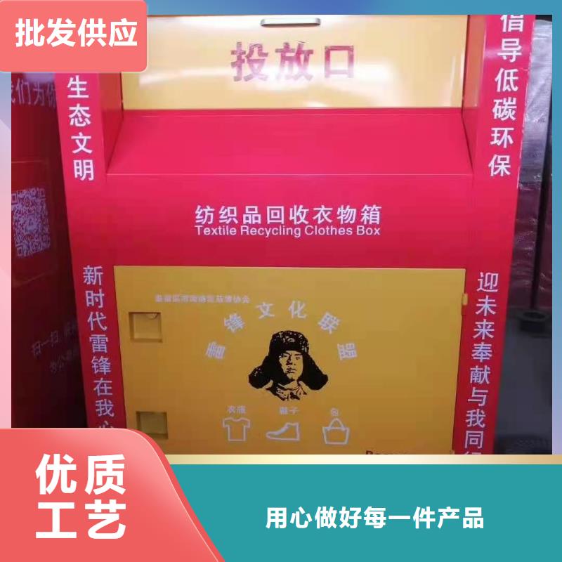 回收箱会计凭证柜好厂家有担当