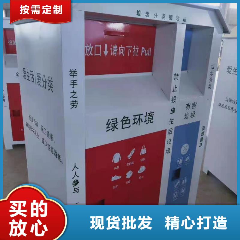 回收箱,军用制式柜好品质选我们