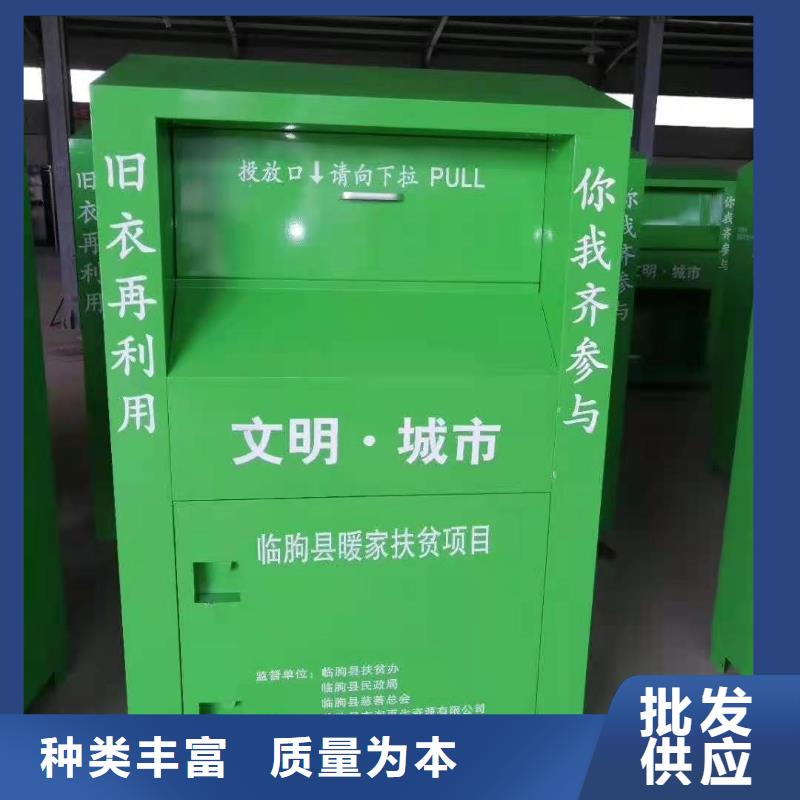 【回收箱军用制式柜质量看得见】